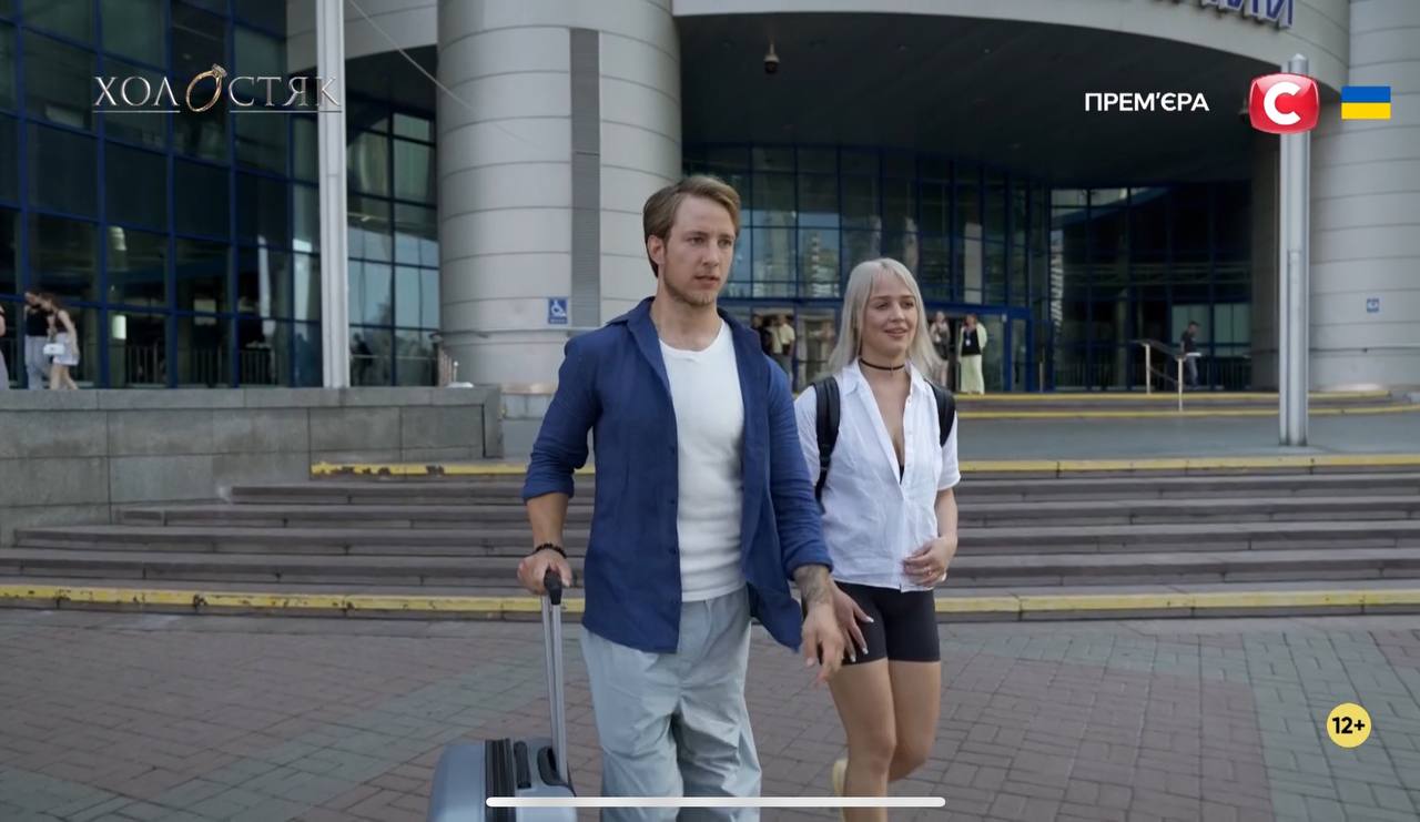 На "Холостяк" пришла еще одна участница, которую никто не знал. Кто она и как выглядит